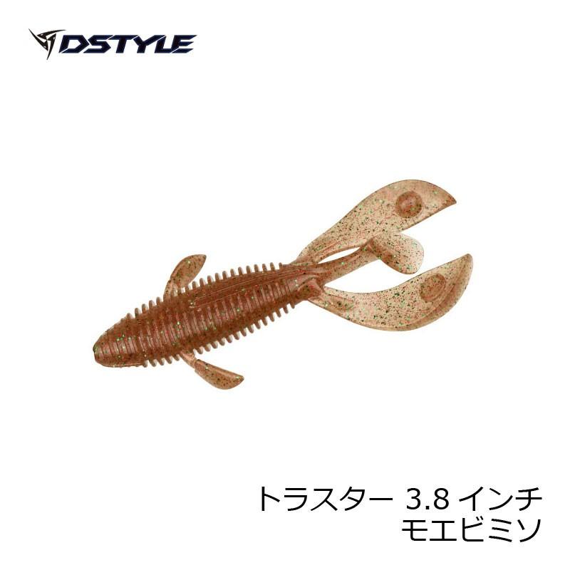 DSTYLE TRUSTER トラスター 3.8インチ モエビミソ : 釣具のFTO ヤフー