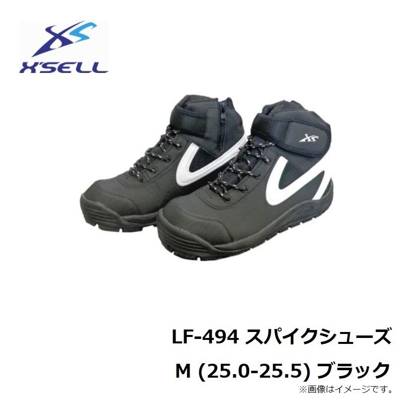 エクセル LF-494 スパイクシューズ M (25.0-25.5) ブラック :4580484810020:釣具のFTO ヤフー店 - 通販 - Yahoo!ショッピング エクセル LF-494 スパイクシューズ M (25.0-25.5) ブラック :4580484810020:釣具のFTO ヤフー店 - 通販 - Yahoo!ショッピング