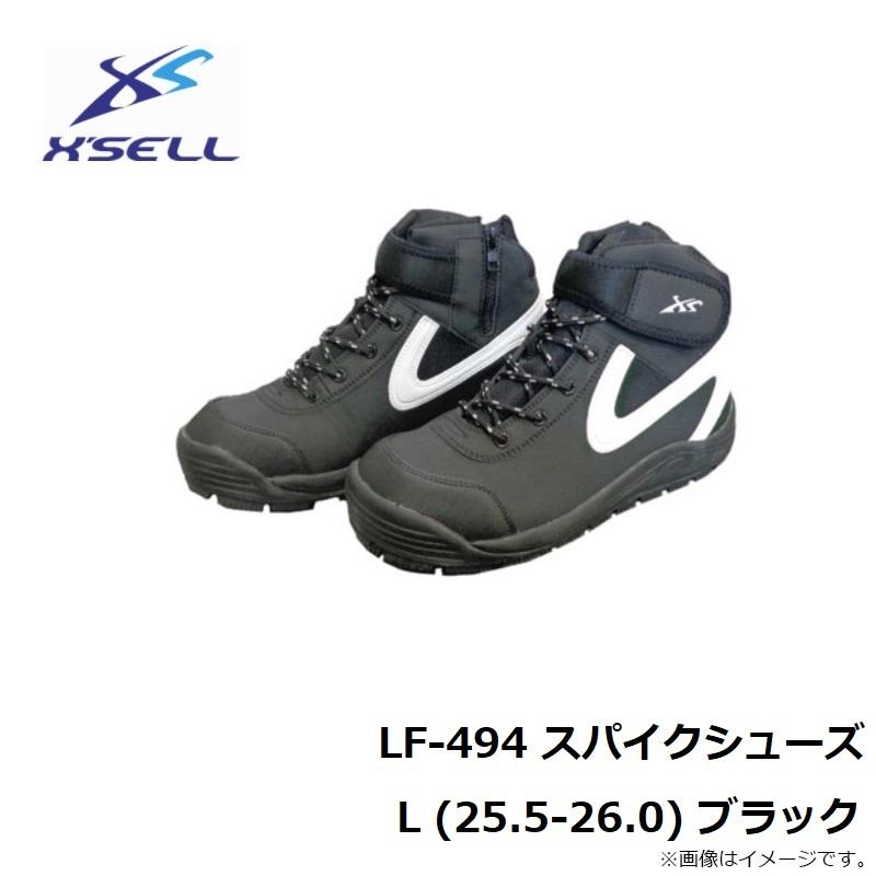 エクセル LF-494 スパイクシューズ L (25.5-26.0) ブラック : 釣具の 