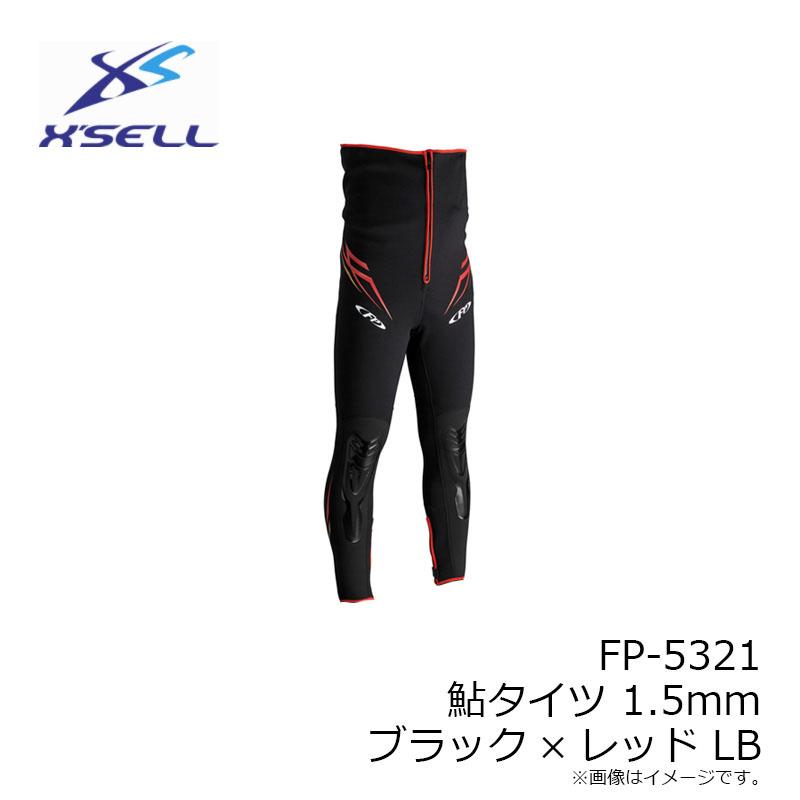 エクセル　FP-5321 鮎タイツ 1.5mm ブラック×レッド LB | ブランド登録なし | 01