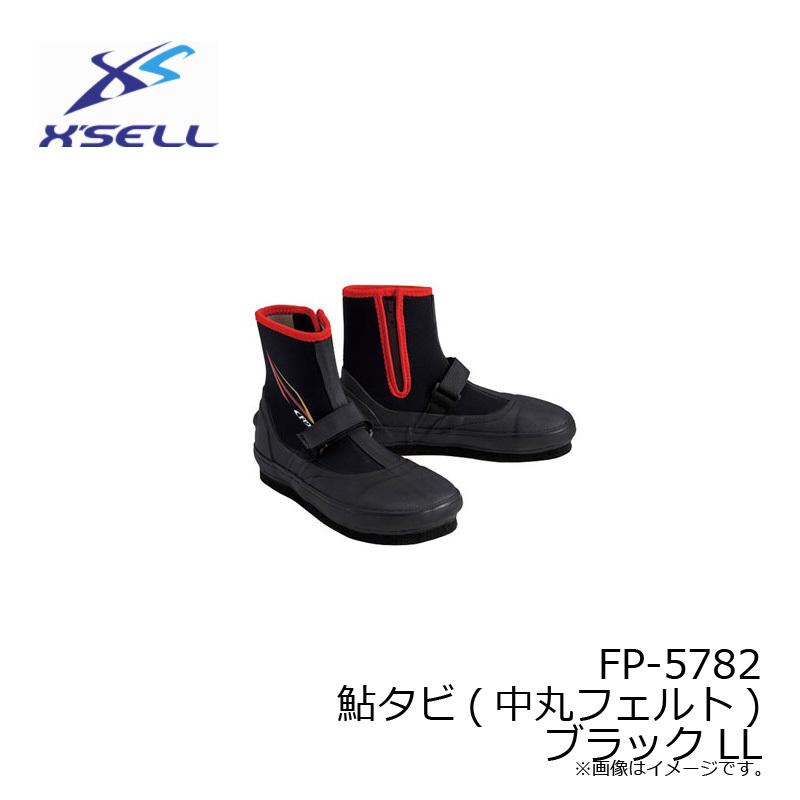 いく エクセル FP-5782 鮎タビ(中丸フェルト) ブラック LL : 釣具のFTO