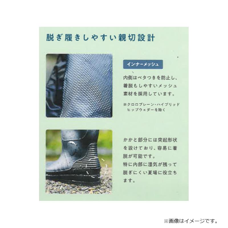 エクセル OH-003P チェストハイウェダー 70D (フェルトピンソール) S