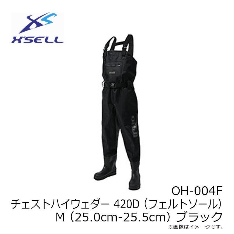 エクセル OH-004F チェストハイウェダー 420D (フェルトソール) M