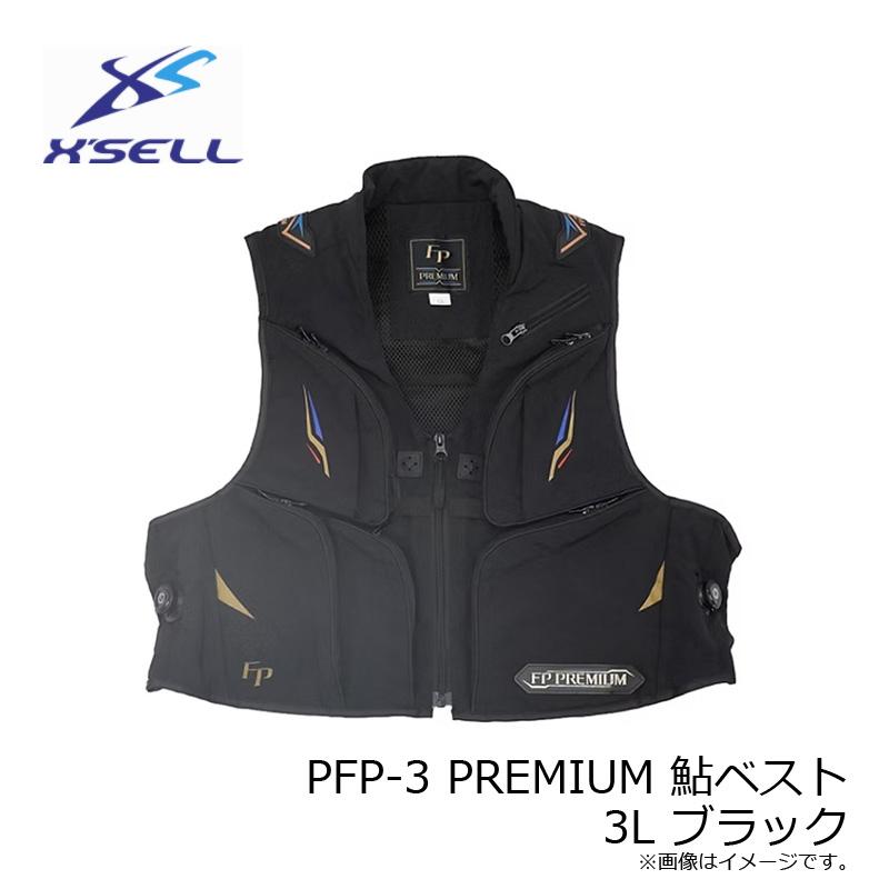 シマノ XEFO ゲームベスト VF-274L サイズフリー /W212M ウェア