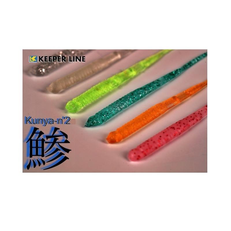 さくにゃん✕2 image611468014.png