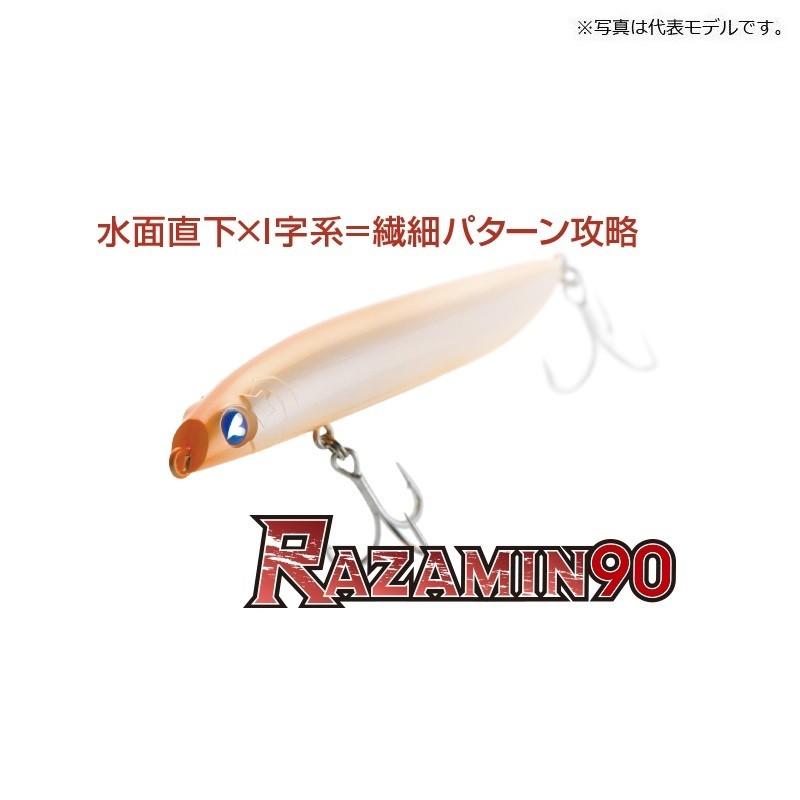 ブルーブルー ラザミン90 #18 スミダノサクラアミ : 釣具のFTO ヤフー