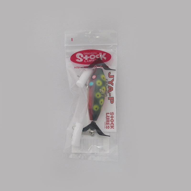 ストックルアーズ ジャッピー Jya P プラペラw Frog 釣具のfto ヤフー店 通販 Yahoo ショッピング
