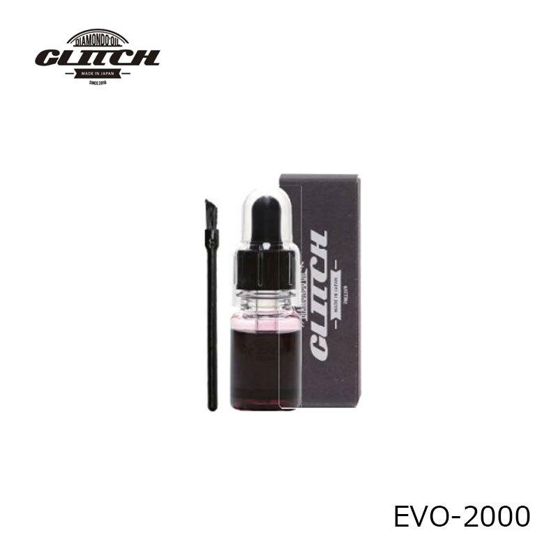 グリッチオイル グリッチオイル Evo 00 15ml リール メンテナンス オイル 超高粘度パワーオイル ベイトリール ギア 釣具のfto ヤフー店 通販 Yahoo ショッピング