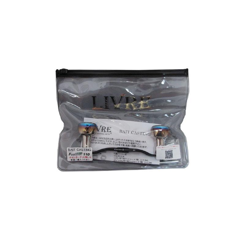 海遊 リブレ クランクフェザー110 EF30ノブ 海遊カスタム : 釣具のFTO