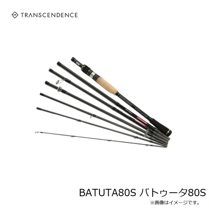 トランスセンデンス BATUTA80S バトゥータ80S : 釣具のFTO ヤフー店