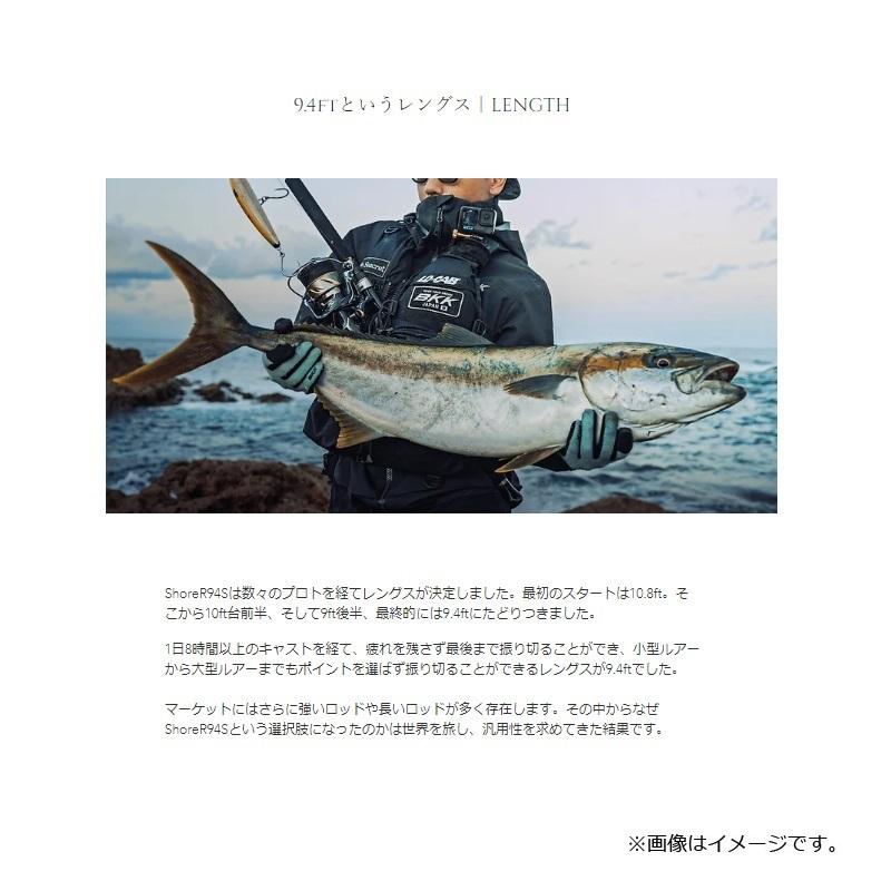 トランスセンデンス ShoreR94S : 釣具のFTO ヤフー店 - 通販 - Yahoo 