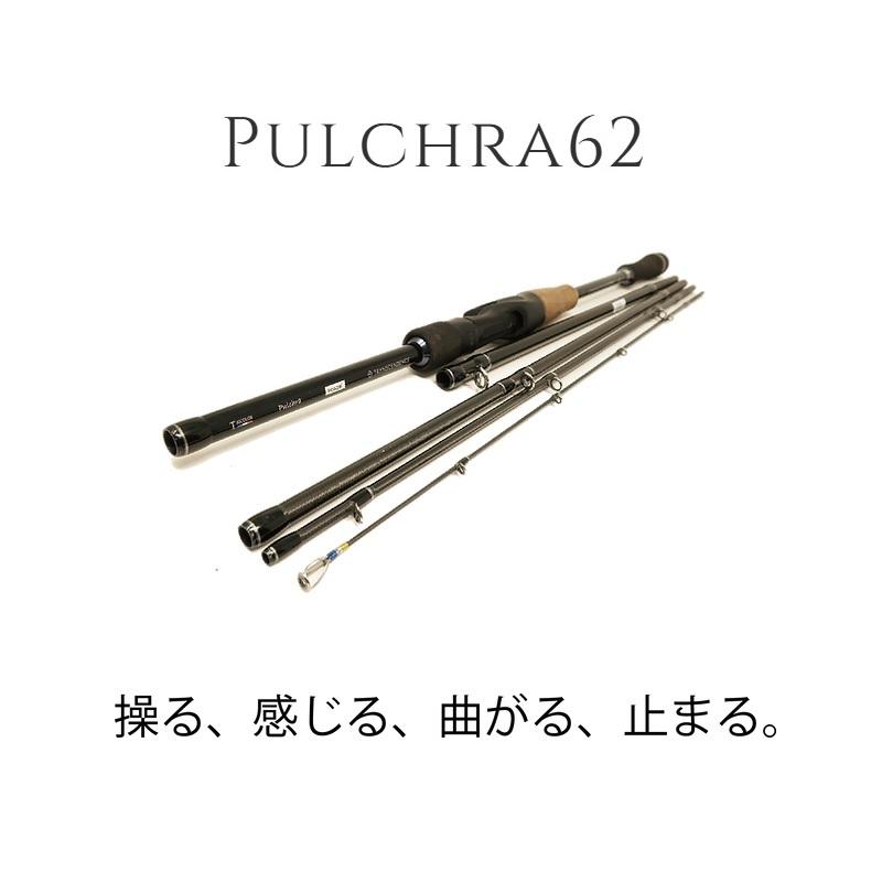 未使用品】プルクラ62b ロンググリップ 【公式通販】