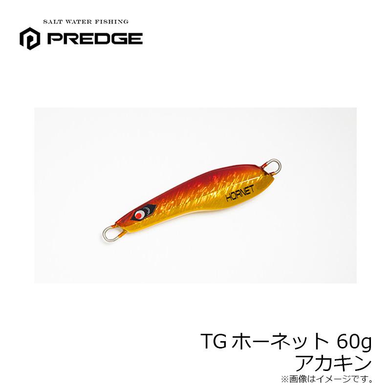 プレッジ TGホーネット タングステン 100ｇ　5色セット　メタルジグ ブルー、ピンク100g タングステンメタルジグ 5本セット - メルカリ