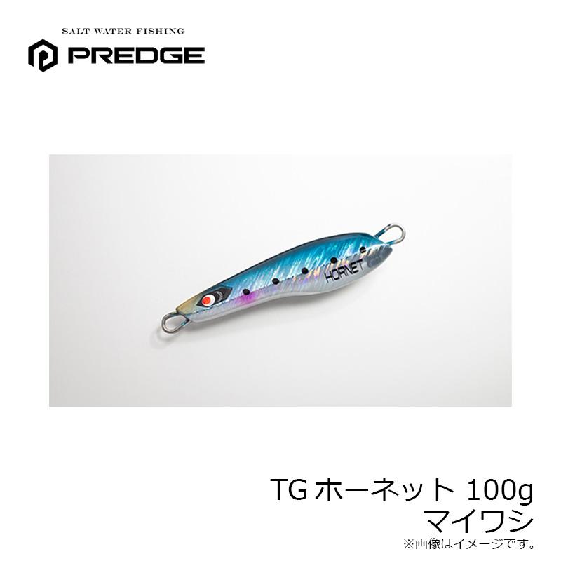 TG ホーネット 100g× 3個 TG ホーネット 100g× 3個 ティージーホーネット | ルアー