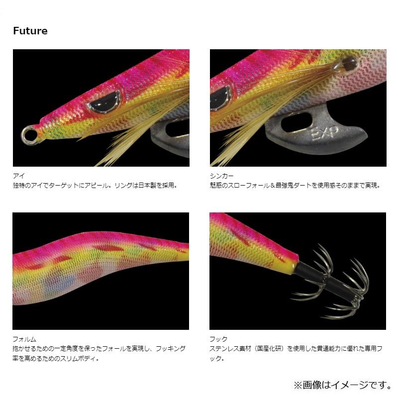 カンジ プロスペック エクスペクト 3.0寸 #17EX 薩摩グリーン