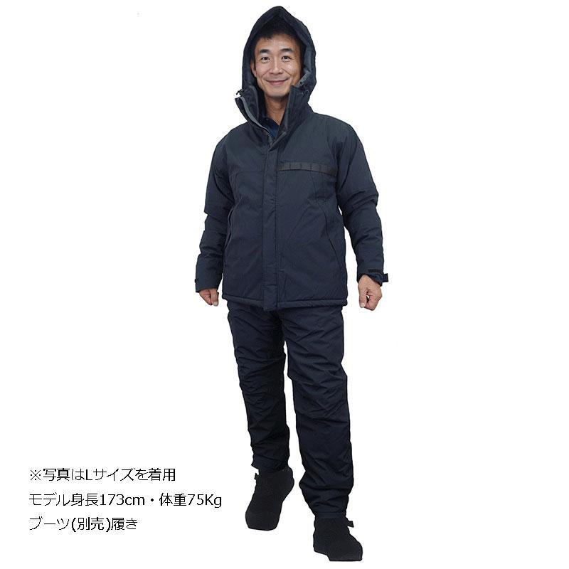 FTO FW-1023 防寒防水ウェア上下セット XXL ブラック / 釣り 防寒着