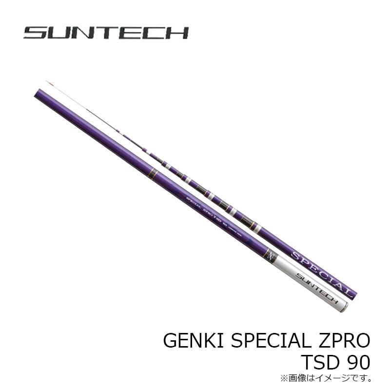 ロッド GENKI SPECIAL ZPRO TFT 90 サンテック GENKI SPECIAL ZPRO TSD 90 : 釣具のFTO ヤフー店 - 通販