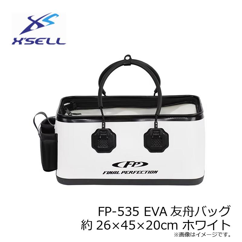 SeasPrestige/Excel◆L15RLY/P専用サブバッフル2個セット エクセル FP-535 EVA友舟バッグ 約26×45×20cm ホワイト : 釣具のFTO