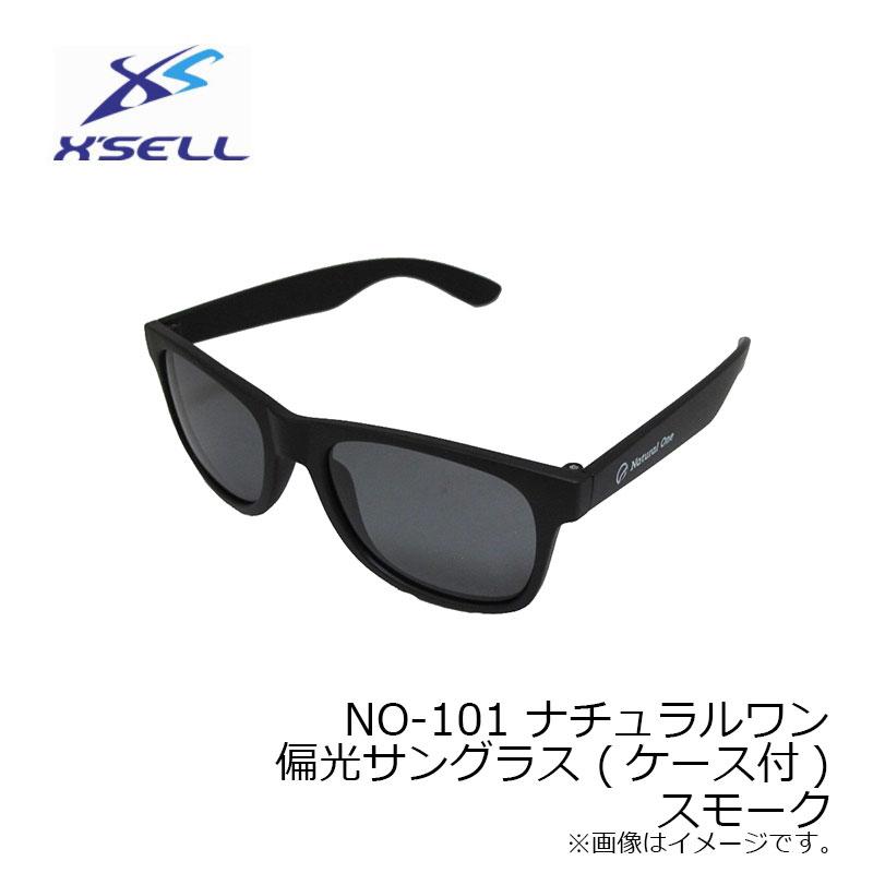 スポーツ　サングラス New Balance ニューバランス メガネ nb06223zx 3 c03 new