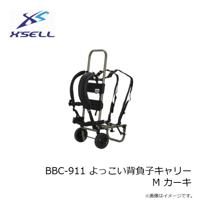 エクセル BBC-911 よっこい背負子キャリー M カーキ : 釣具のFTO