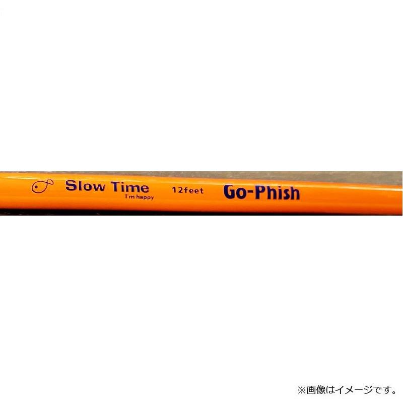 ゴーフィッシュ Slow Time I'm happy ネイビー 2020モデル アジングの