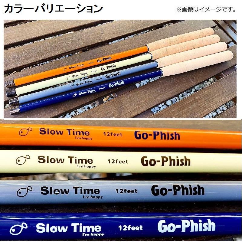 Go-Phish 20SlowTime I'm happy スロータイムアイムハッピー ネイビー