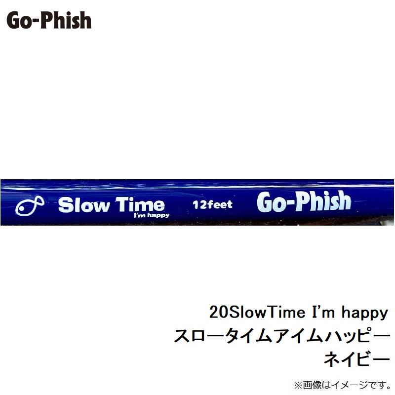 Go-Phish 20SlowTime I'm happy スロータイムアイムハッピー ネイビー