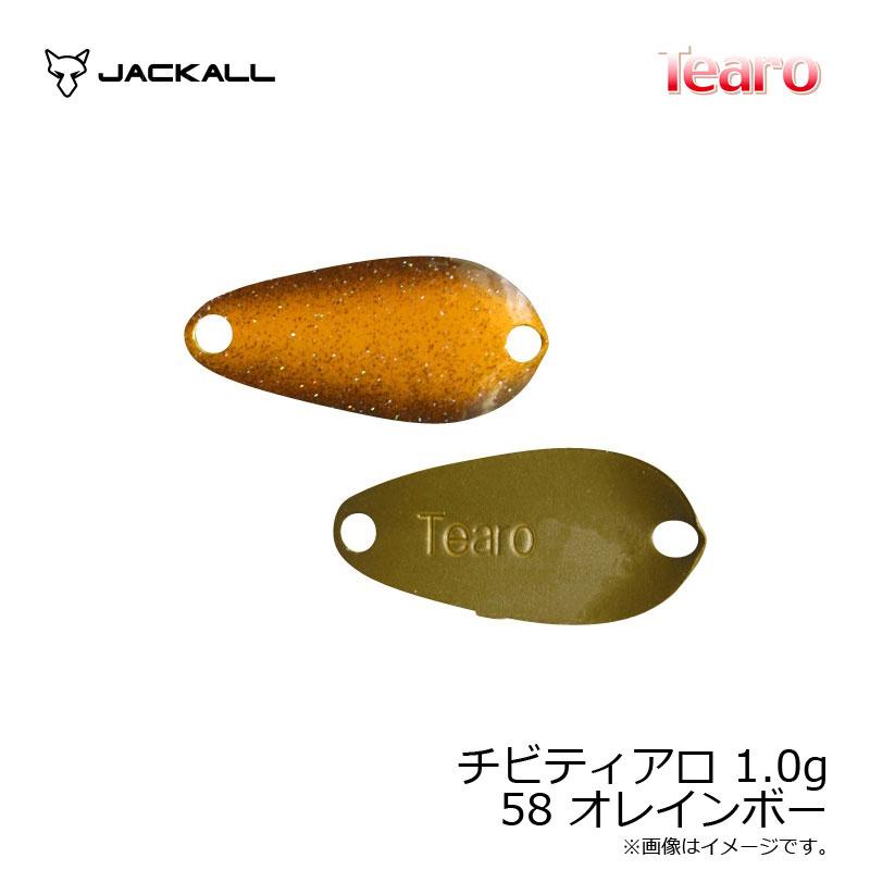 りんご様 RT IL 84MLMと軍艦 りんご様 RT IL 84MLMと軍艦