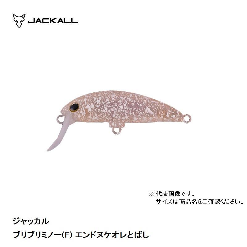 SHIMANOトップウォーター 5本セット SHIMANOトップウォーター 7本セット 【公式通販】