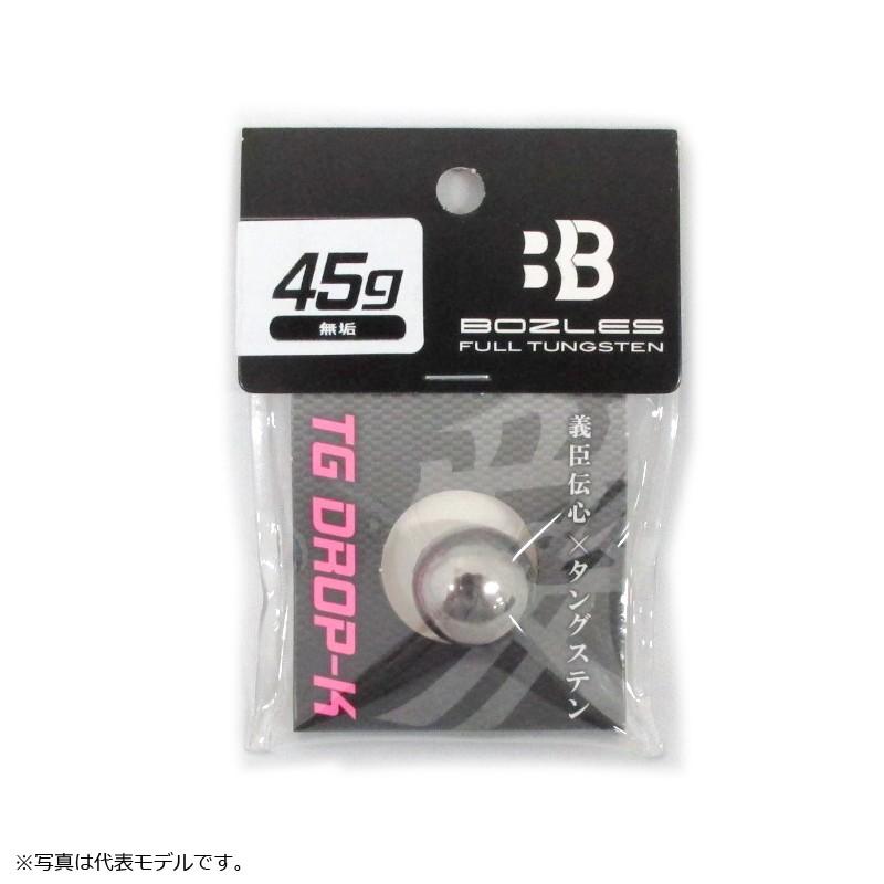 フィッシング ボーズレス TGドロップ 無垢 200g TGドロップ K 250g 鯛ラバ