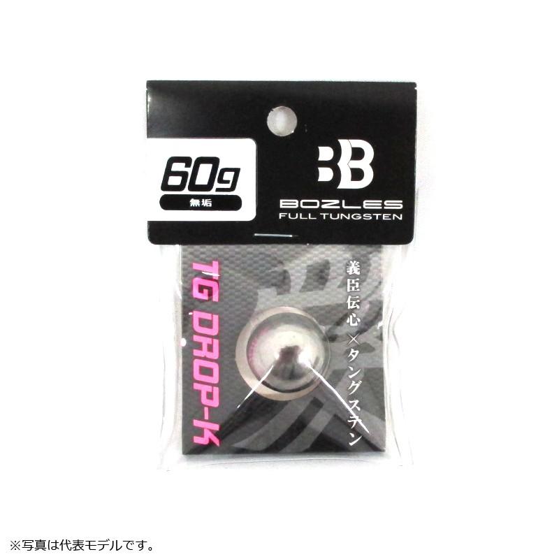 BOZLES、DAIWAタングステンセット DAIWA（釣り） ダイワ 紅牙ブレードブレーカー玉神 80g 桜グロー