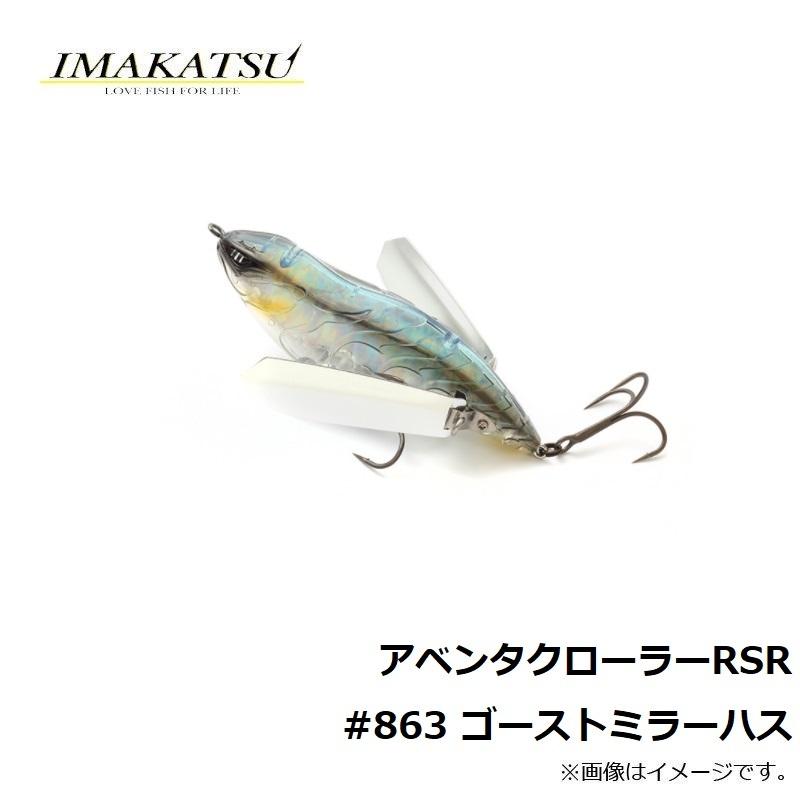 MMページ さわえページ】 ペーパーホルダー SA-863 (SA-863-XC