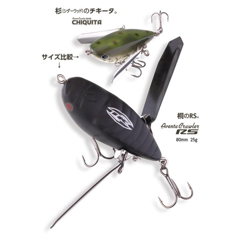 O*N様 アベンタクローラーRS チキータ イマカツ 香川ブラック デッドギル IMAKATSU イマカツ アベンタクローラーRS チキータ #AC-44