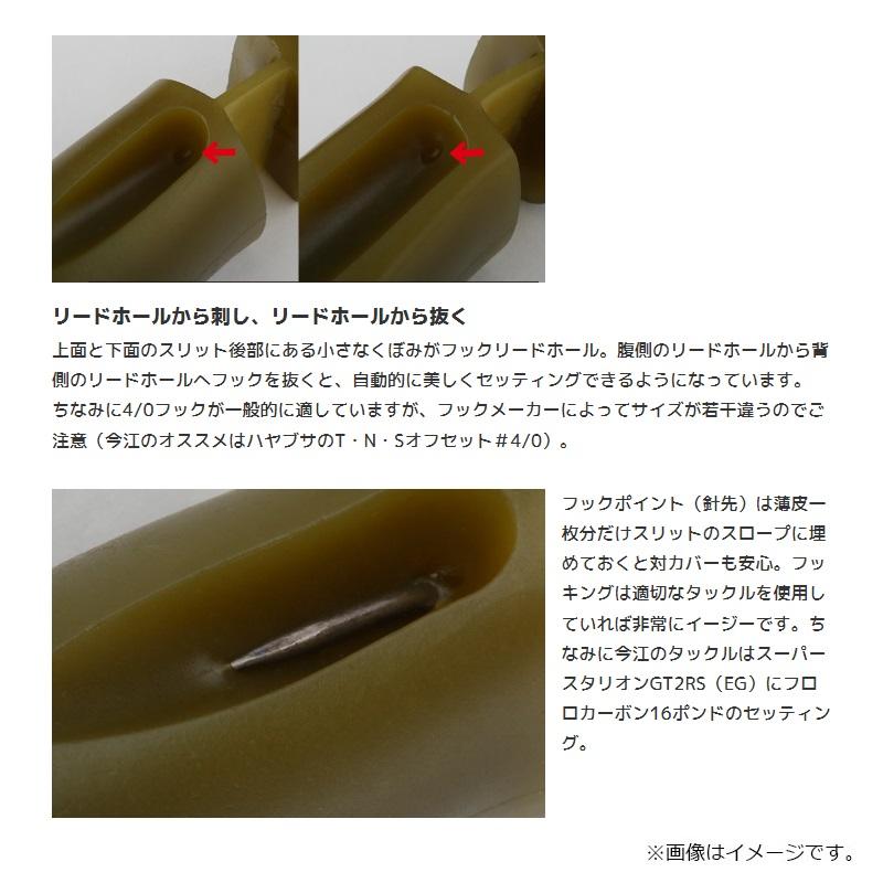 バブルガムバイブ　14ポンド LEGEND バブルガム バイブ