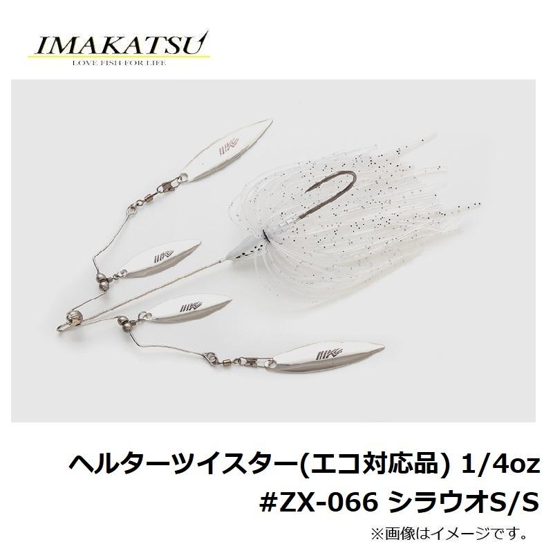 おれ Three new textured dial models - AW1880-55X, AW1881-52L, AW1889