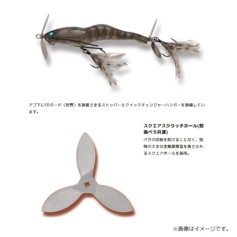 IMAKATSU（イマカツ） 鬼ヴィラルRS #ブラックレイブン : 釣具のFTO