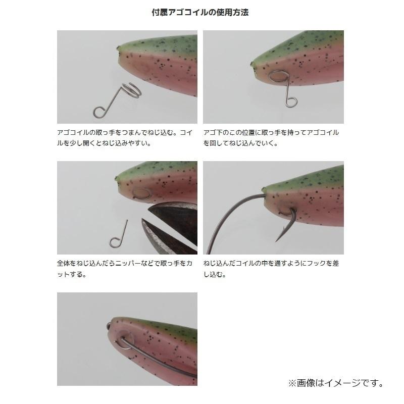 IMAKATSU（イマカツ） スキップドッグエラストマー2.5インチ (エコ) #S