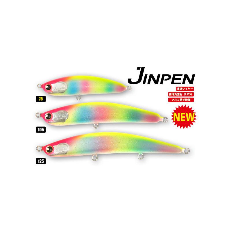 ロンジン　ジンペン　105 125 6本セット ロンジン ジンペン105 S019A ボラ : 釣具のFTO ヤフー店 - 通販
