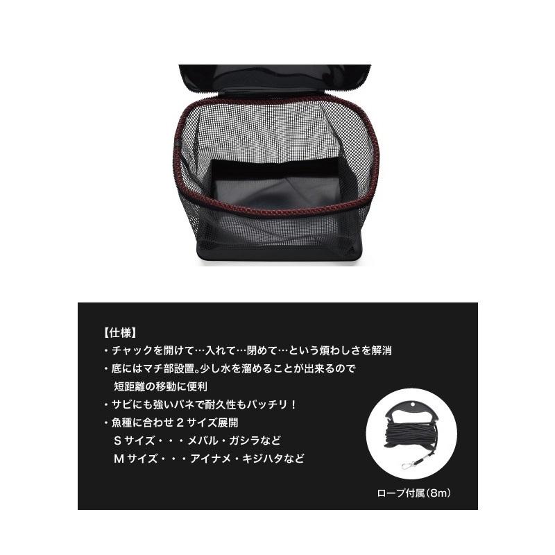 アピア パカスカ M Amazon | アピア(Apia) APIA パカスカ M #ブラック | アピア