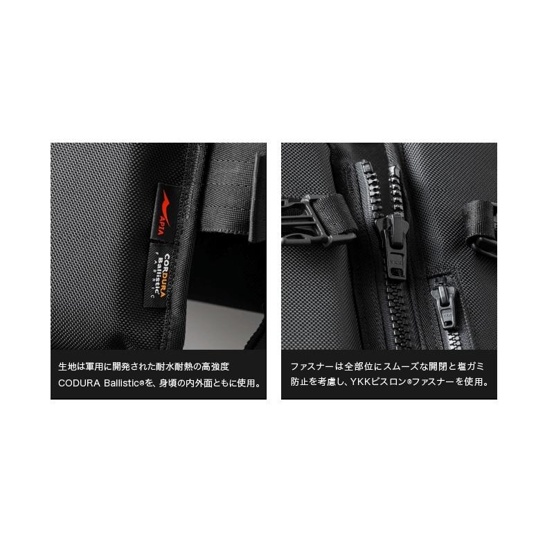 アピア ガネットバリスティック : 釣具のFTO ヤフー店 - 通販