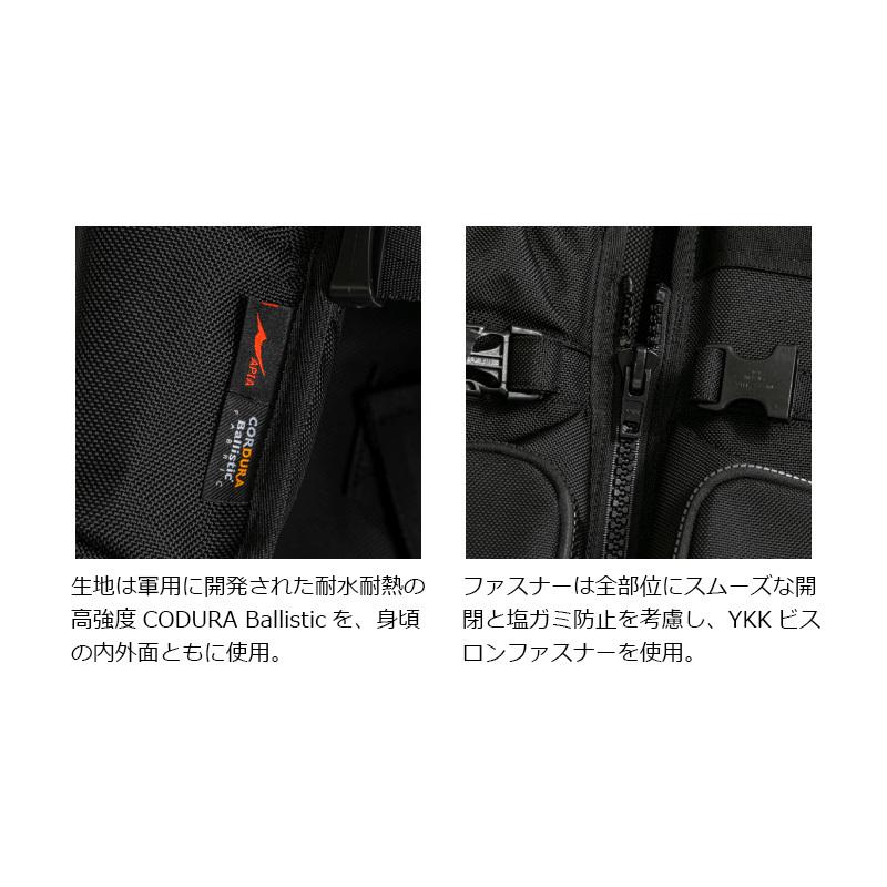 アピア ガネットプラス ロックショア用フローティングジャケット