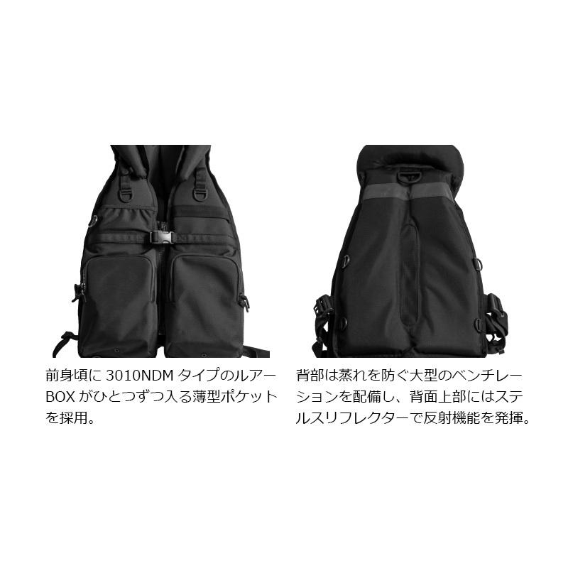 アピア ガネットプラス ロックショア用フローティングジャケット