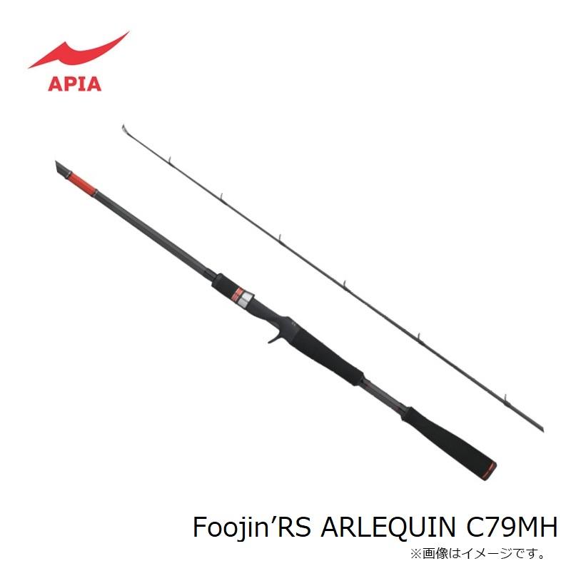 中古　Foojin'RS ARLEQUIN C79MH アピア Foojin'RS ARLEQUIN C79MH 爆買 : 釣具のFTO ヤフー店 - 通販
