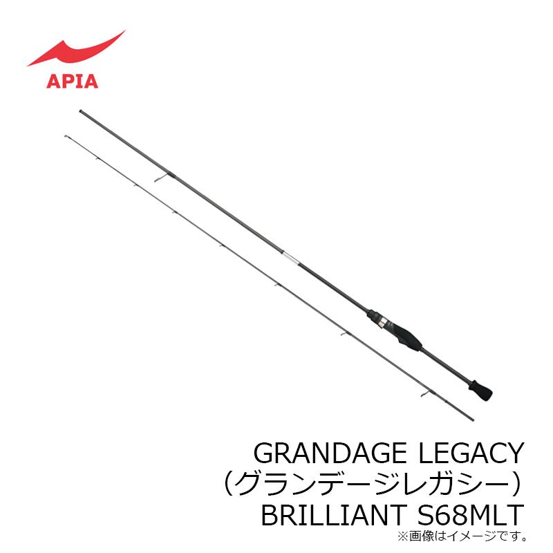 APIA グランデージ レガシー S68MLT ブリリアント 極美品 GRANDAGE LEGACY BRILLIANT S68MLT レガシー ブリリアント ※発送