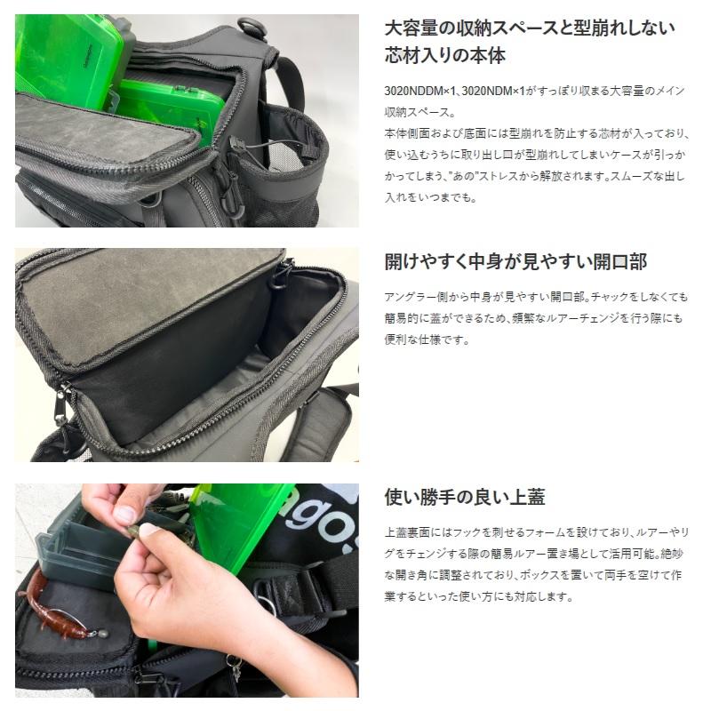 ビッグベイトショルダー　ガラパゴス Amazon.co.jp: ガラパゴス ビックベイトショルダーバック