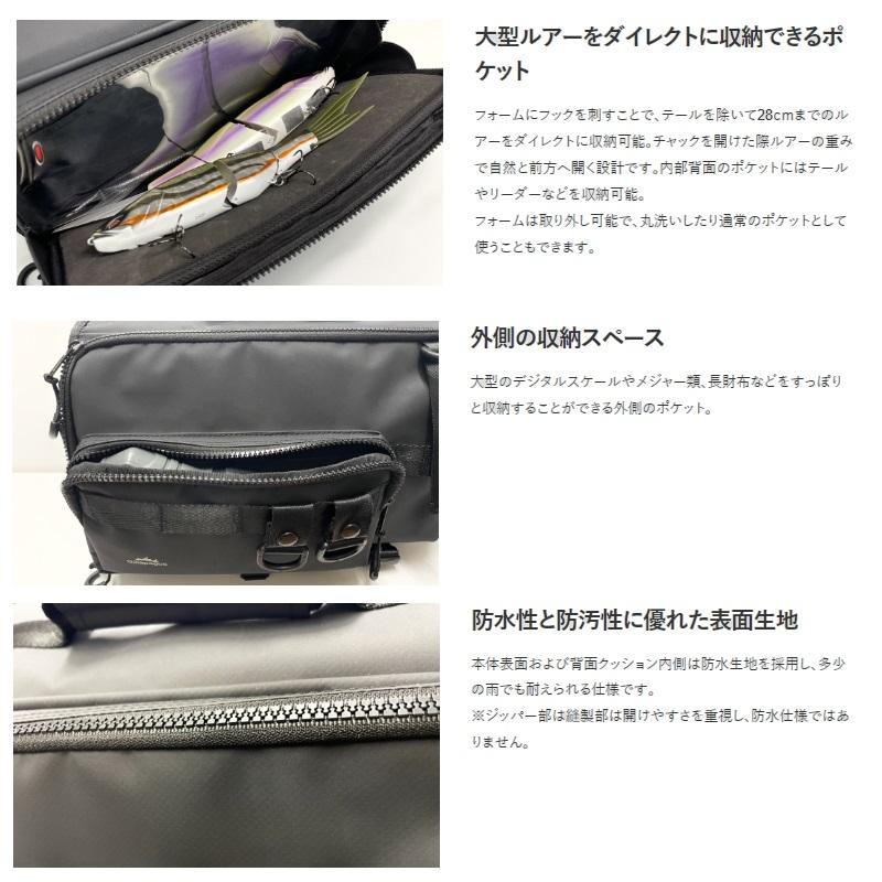 ガラパゴス　ビッグベイトショルダー | ブランド登録なし | 02