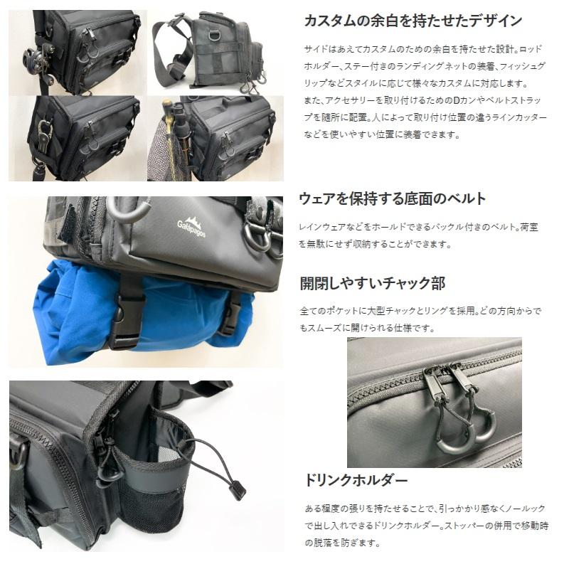 ビッグベイトショルダー　ガラパゴス Amazon.co.jp: [BunBun] Galápagos（ガラパゴス） ビッグ