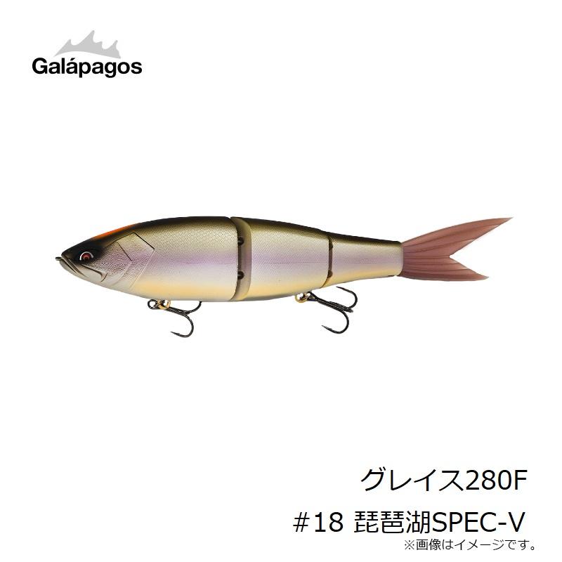 ガラパゴス グレイス280F #18 琵琶湖SPEC-V : 釣具のFTO ヤフー ガラパゴス グレイス280F #18 琵琶湖SPEC-V : 釣具のFTO ヤフー