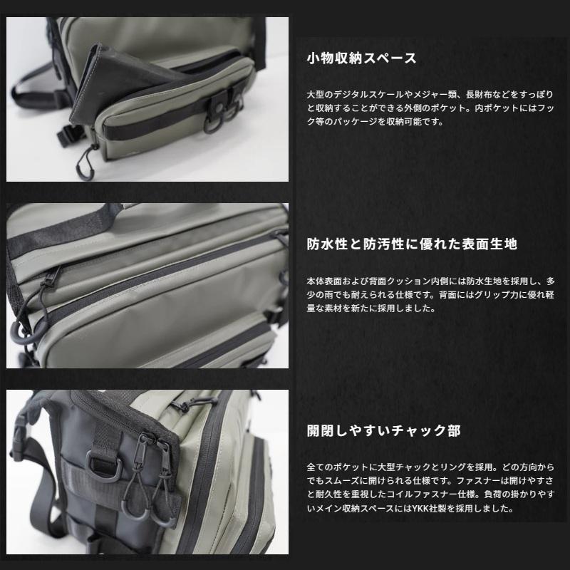 ガラパゴス　ビッグベイトショルダーEX ブラック | ブランド登録なし | 02