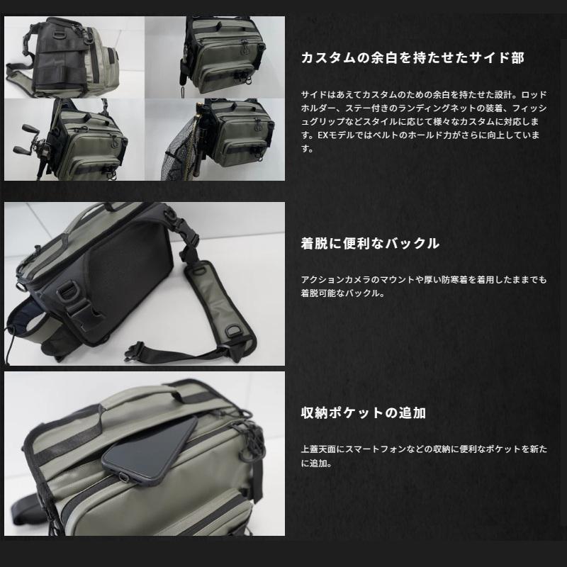 ガラパゴス　ビッグベイトショルダーEX ブラック | ブランド登録なし | 03